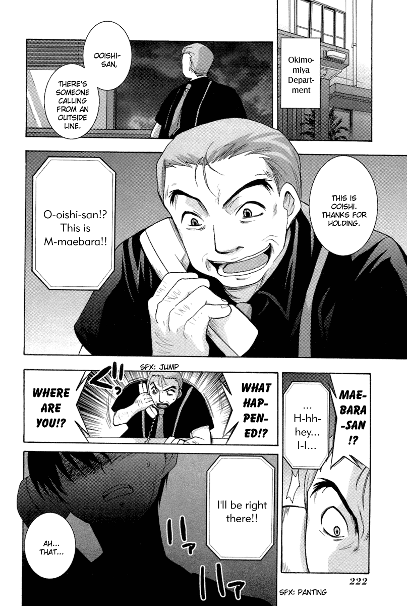 Higurashi No Naku Koro Ni Oni Chapter 7 #61