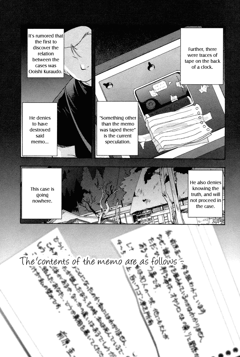 Higurashi No Naku Koro Ni Oni Chapter 7 #70