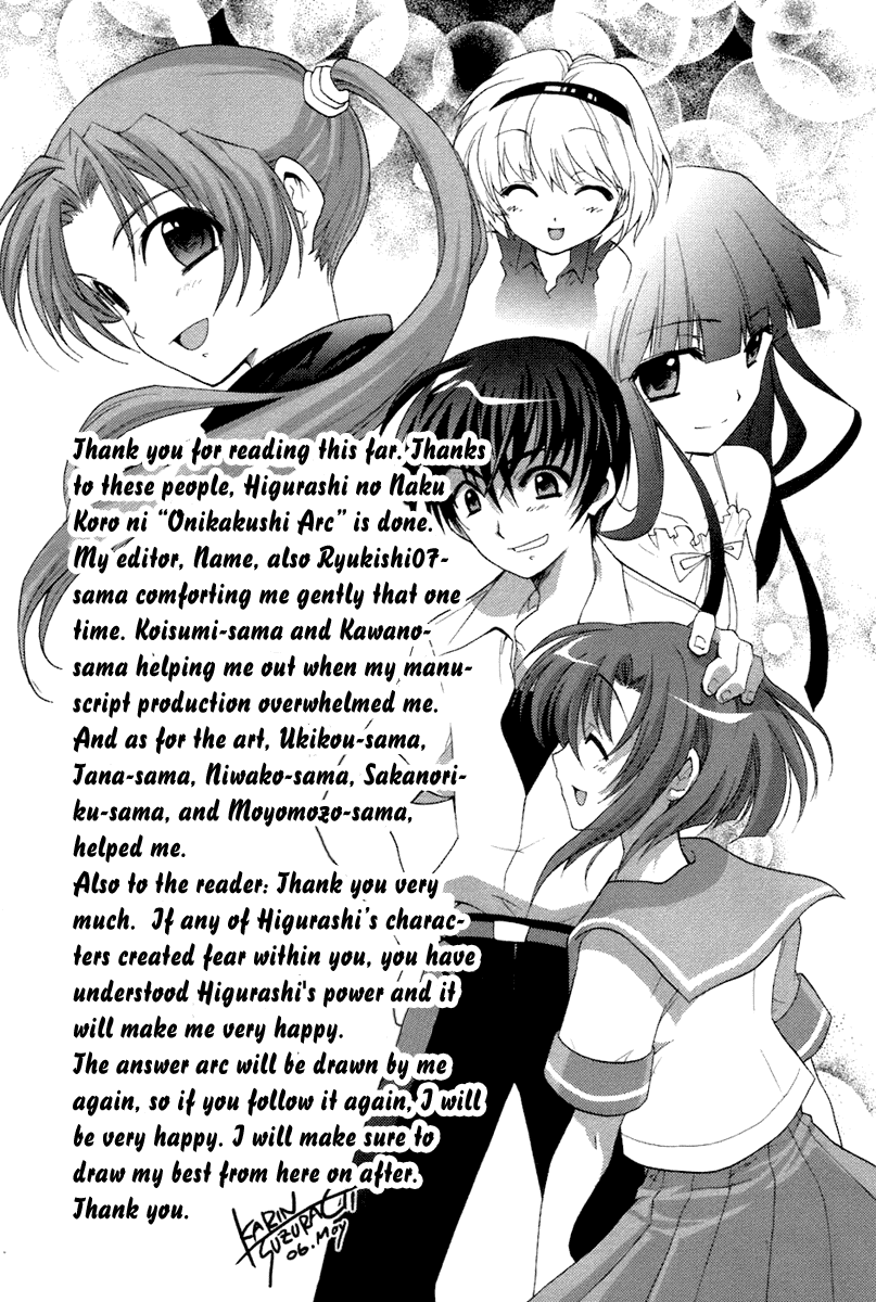 Higurashi No Naku Koro Ni Oni Chapter 7 #76