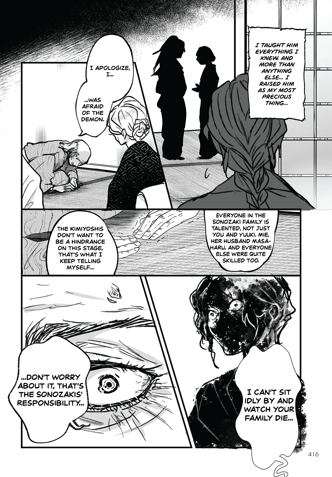 Higurashi No Naku Koro Ni Oni Chapter 5 #10