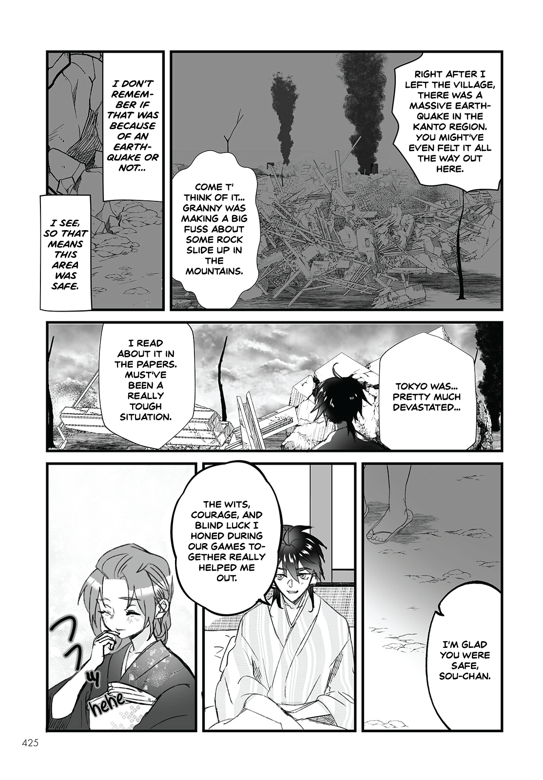 Higurashi No Naku Koro Ni Oni Chapter 5 #19