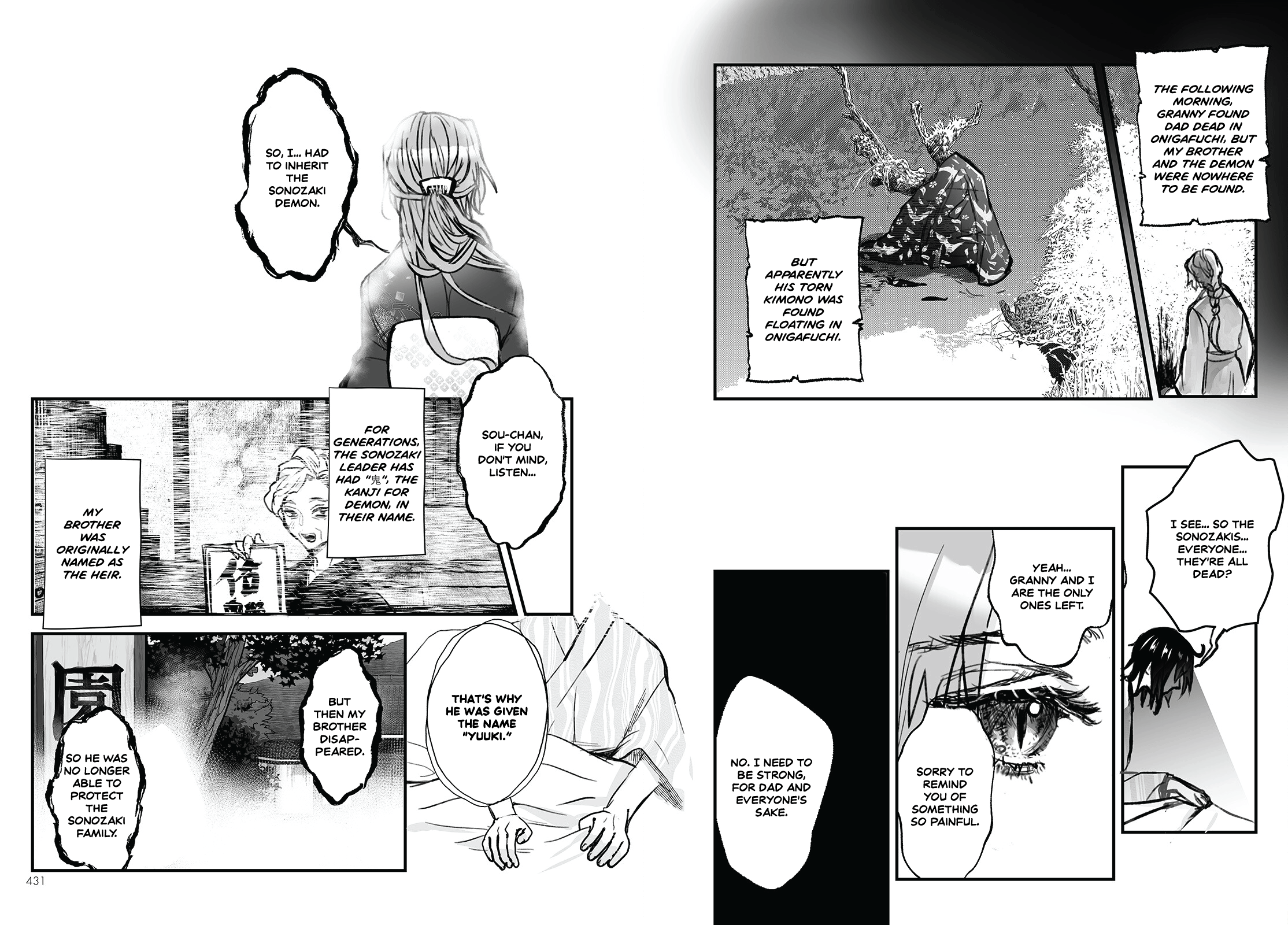 Higurashi No Naku Koro Ni Oni Chapter 5 #24