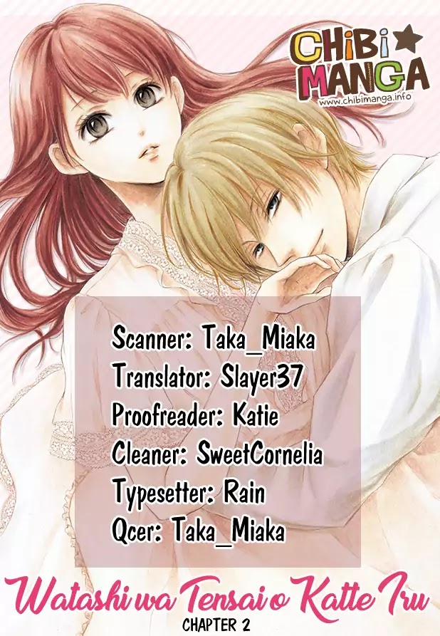 Watashi Wa Tensai O Katte Iru. Chapter 2 #1