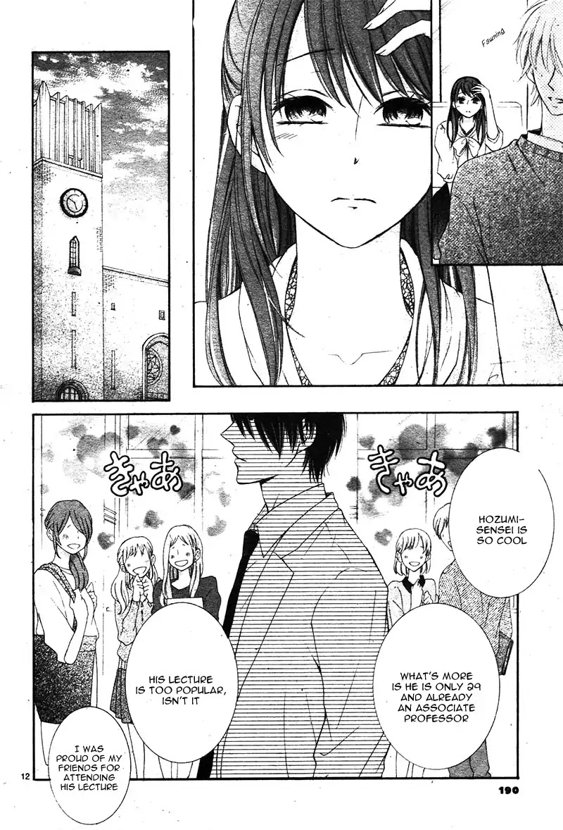 Watashi Wa Tensai O Katte Iru. Chapter 2 #16