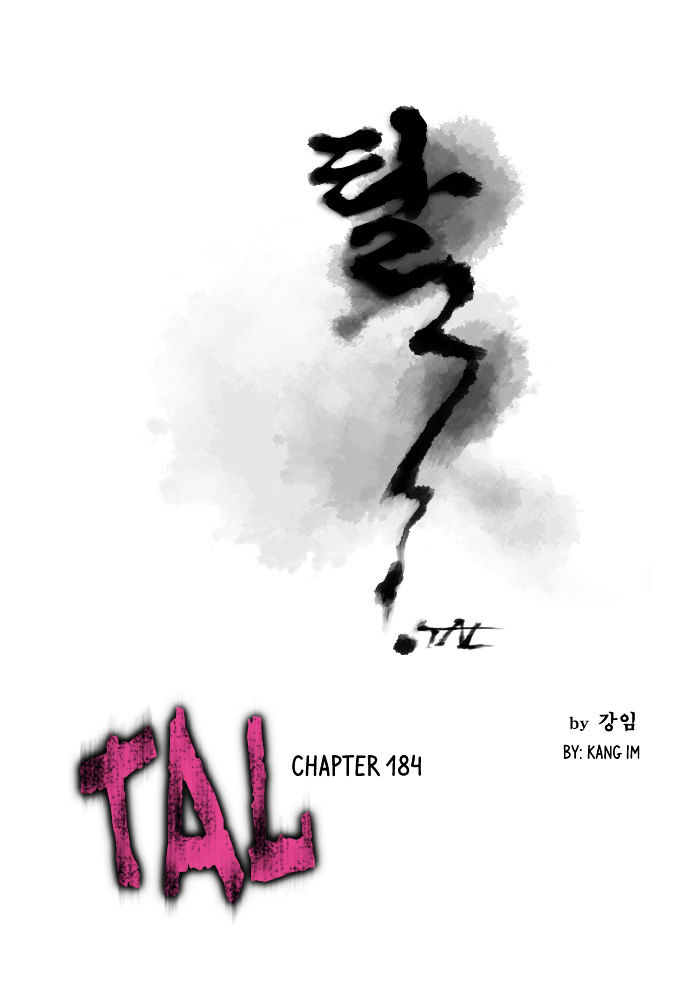 Tal Chapter 184 #2