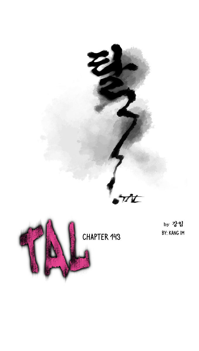 Tal Chapter 143 #2