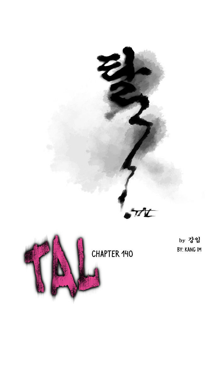 Tal Chapter 140 #2