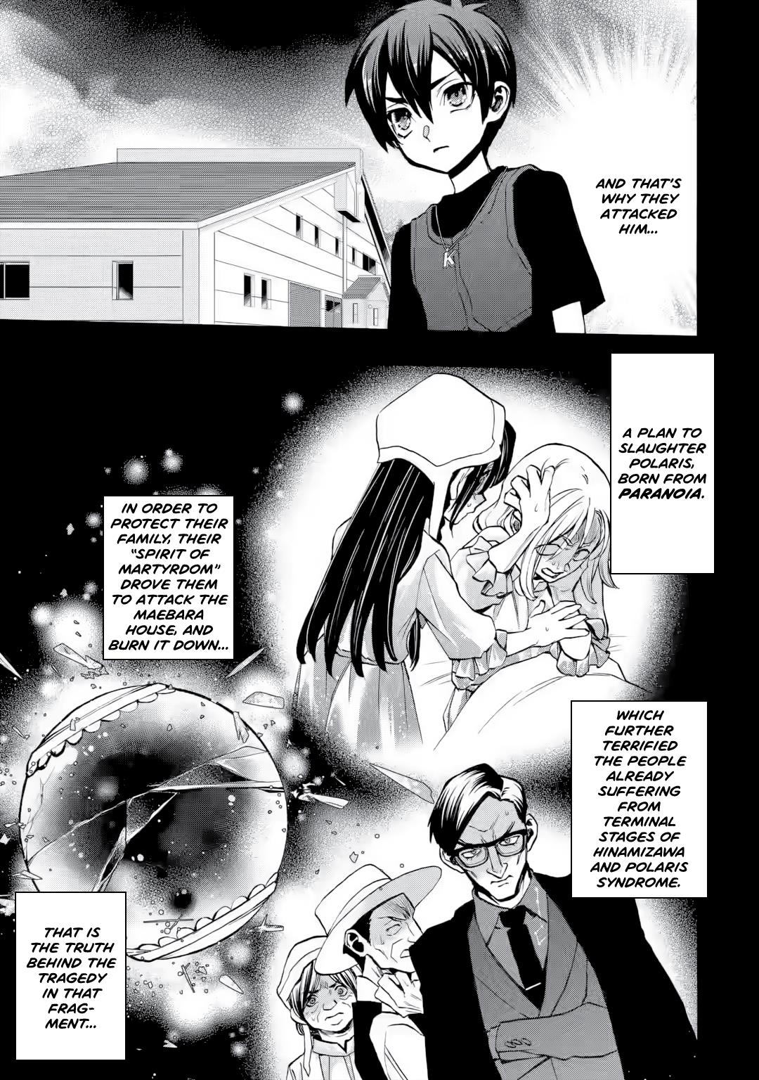 Higurashi No Naku Koro Ni Rei - Irotoutoshi-Hen Chapter 6.4 #3