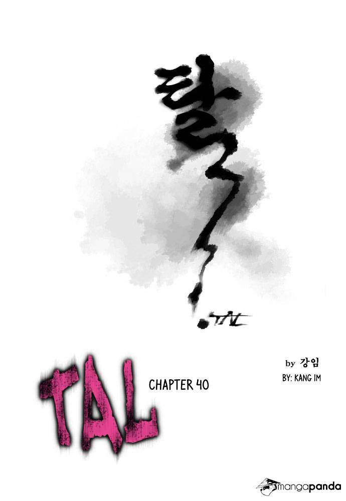 Tal Chapter 40 #3