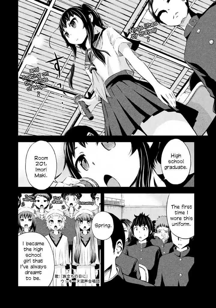 Imori 201 Chapter 37 #2