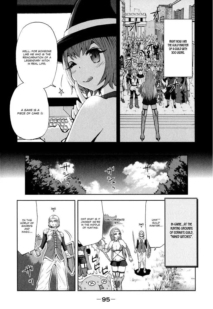 Imori 201 Chapter 27 #3