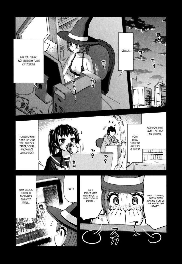 Imori 201 Chapter 27 #11