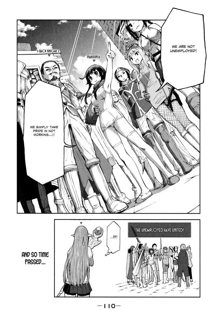 Imori 201 Chapter 27 #18