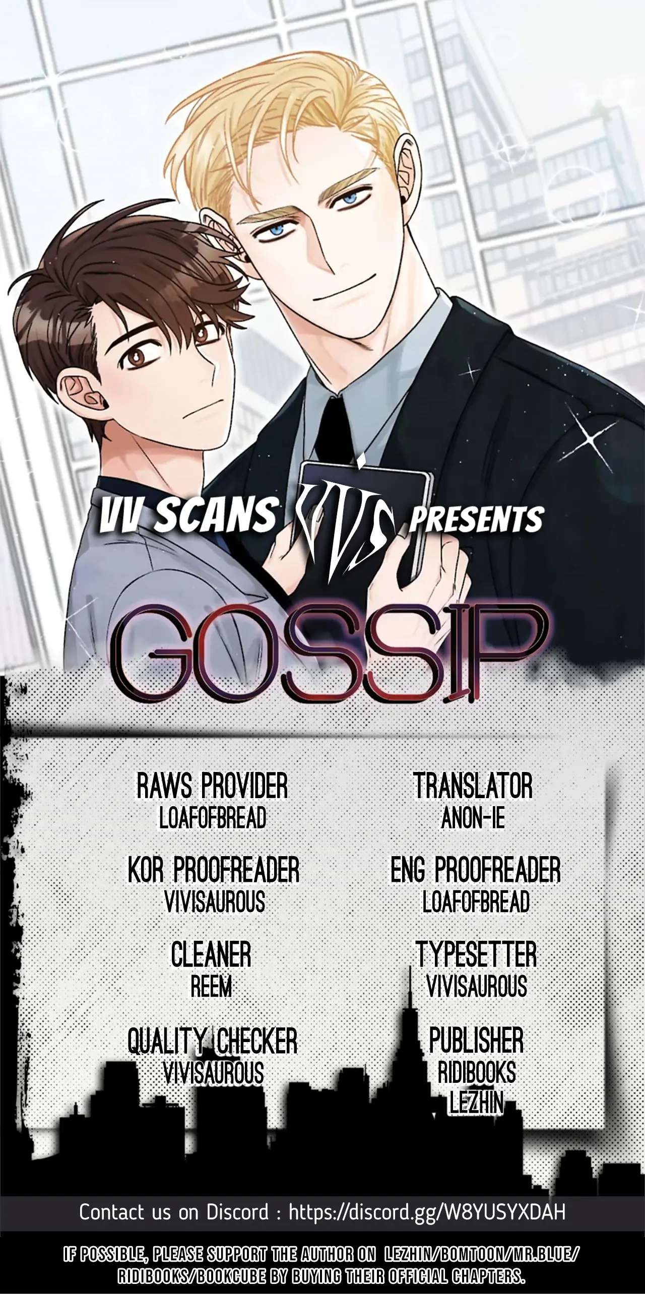 Gossip Chapter 19 #2