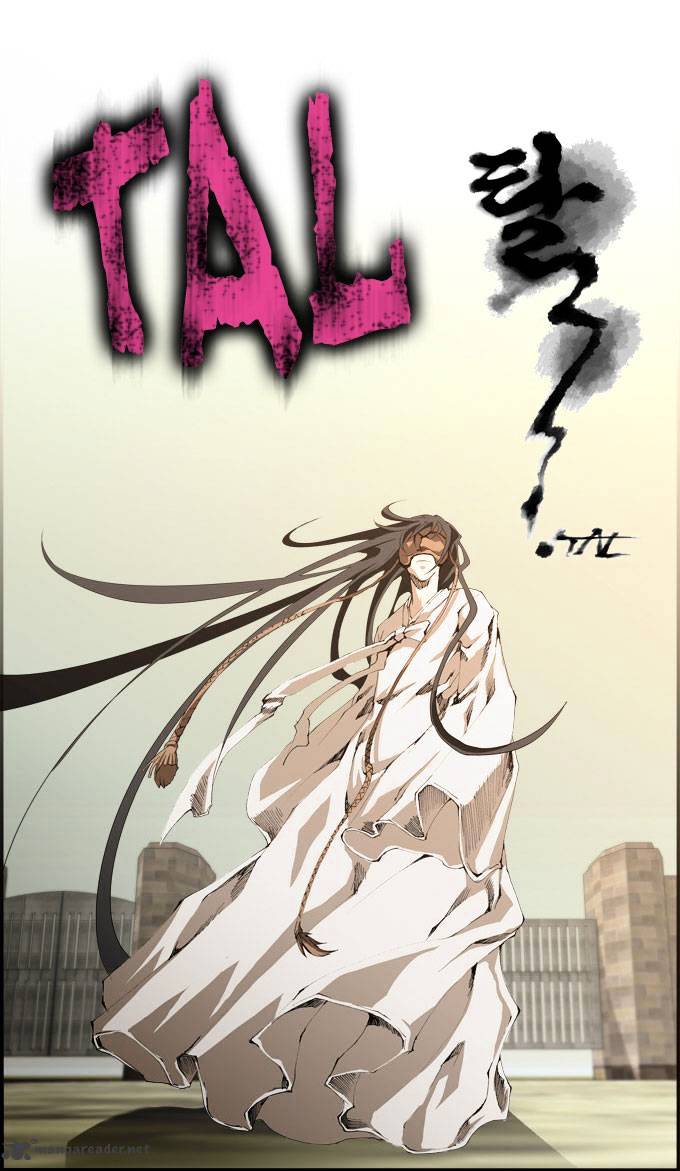 Tal Chapter 1 #2