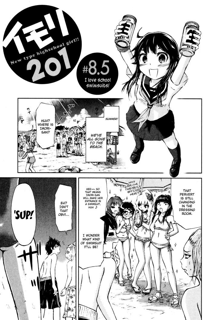 Imori 201 Chapter 9 #3