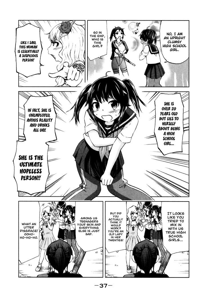 Imori 201 Chapter 10 #5