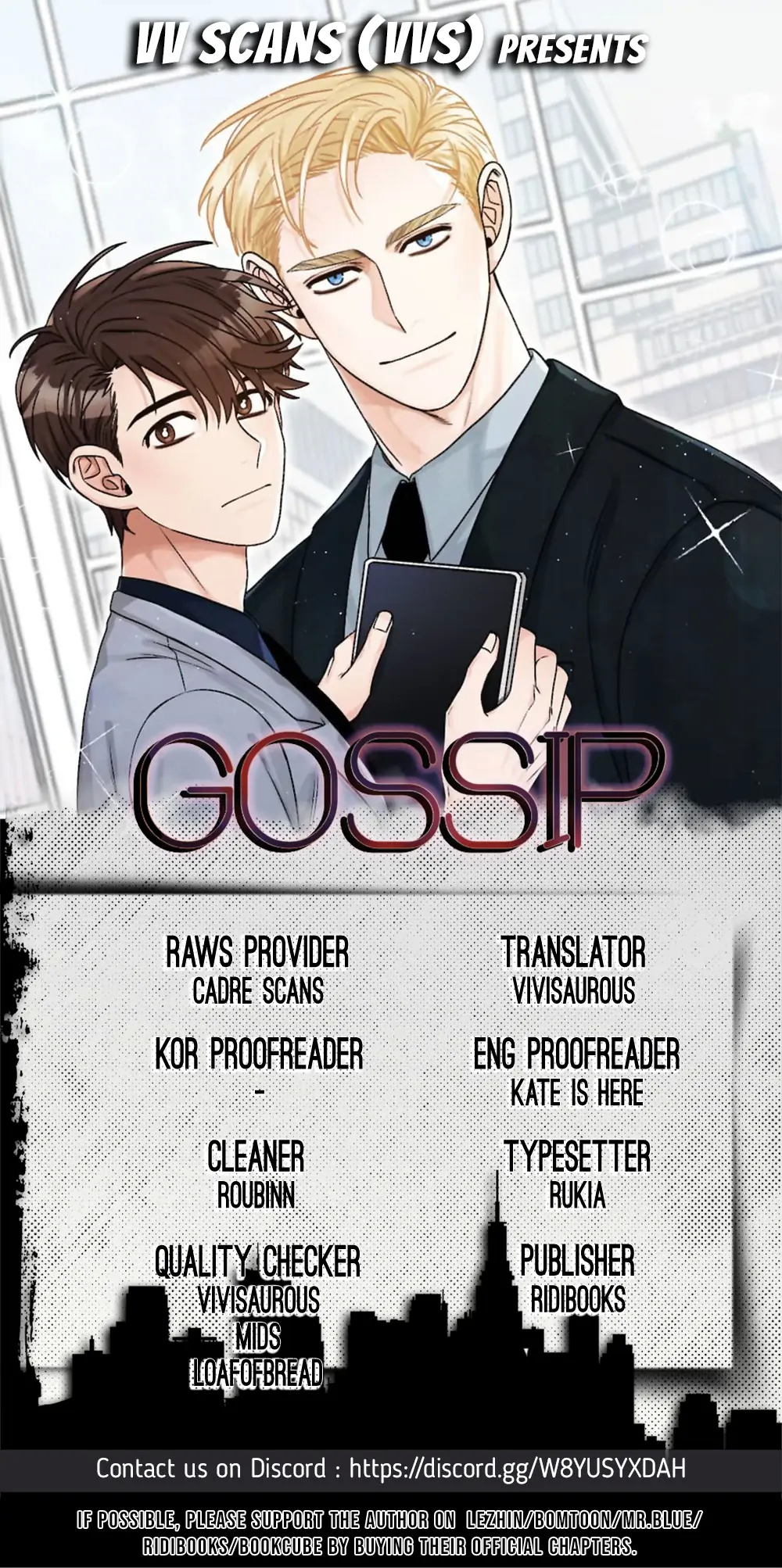 Gossip Chapter 16 #1