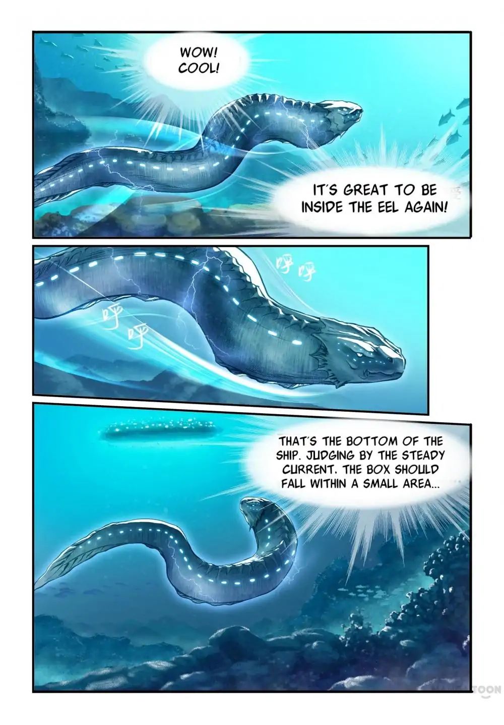 Super Electric Eel Replication Chapter 12 #17