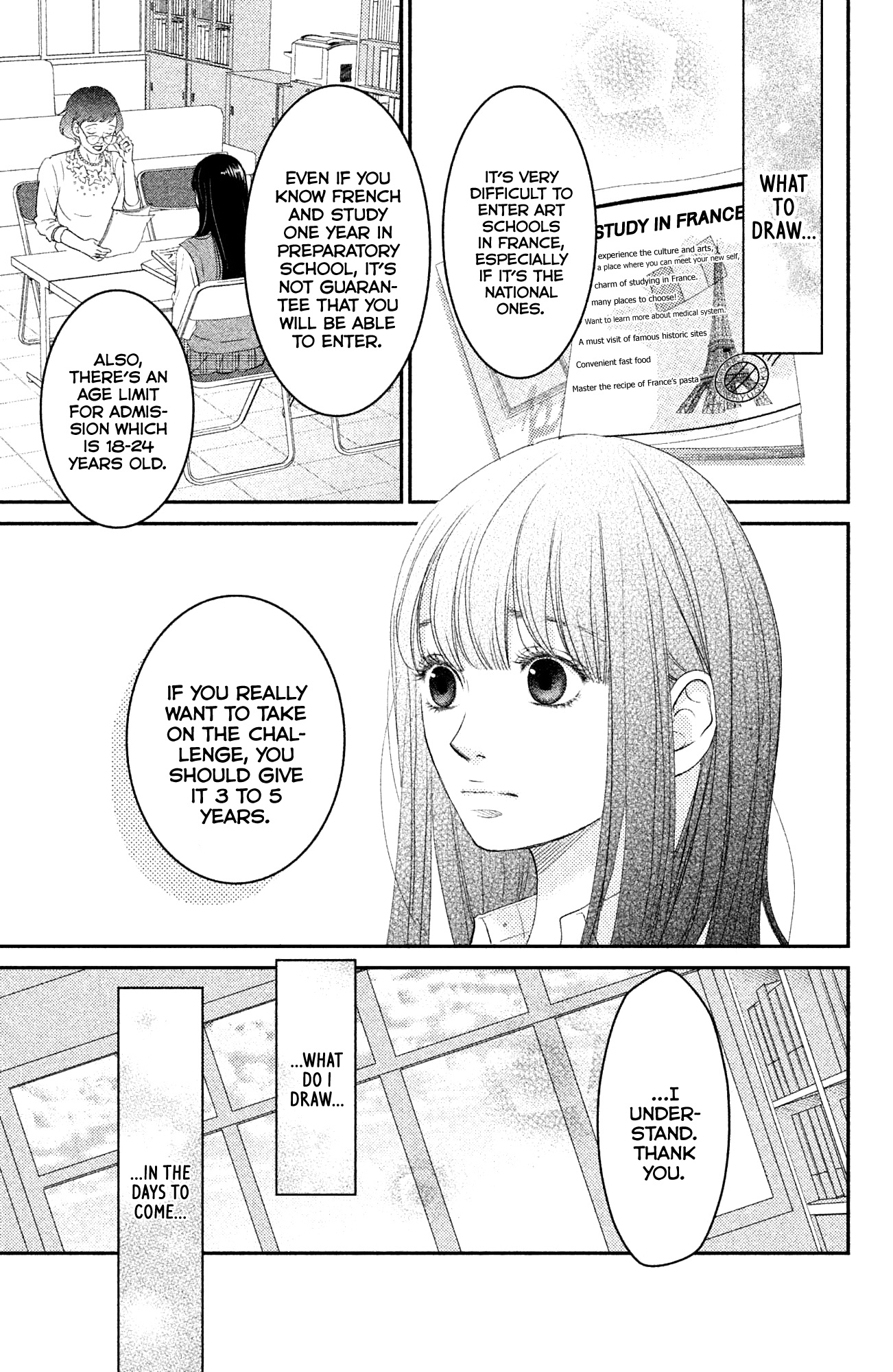 Kuchibiru Ni Kimi No Iro Chapter 7.1 #5