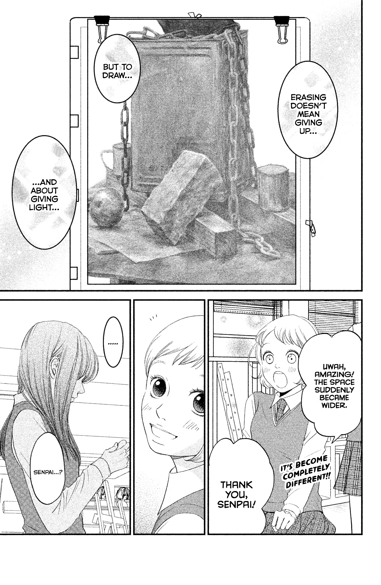 Kuchibiru Ni Kimi No Iro Chapter 7.1 #21