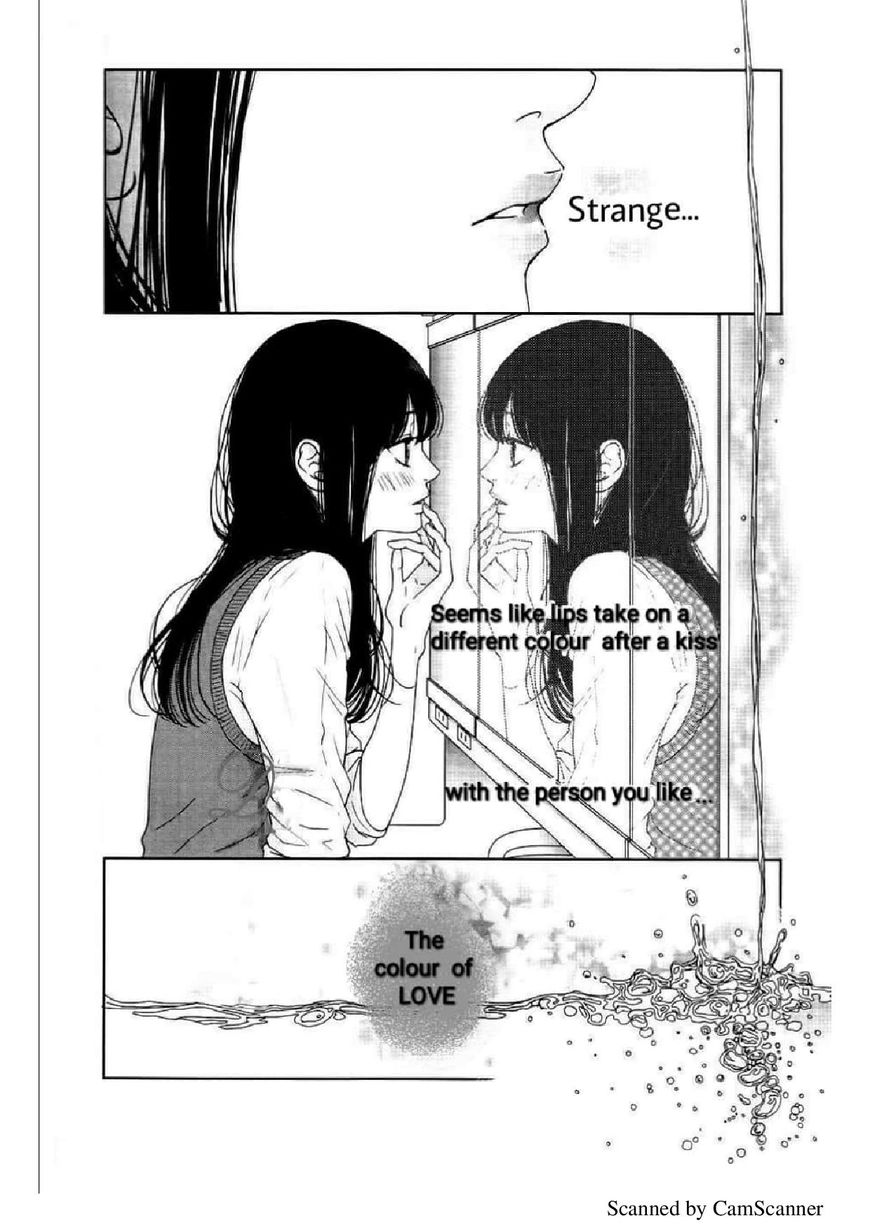 Kuchibiru Ni Kimi No Iro Chapter 3 #2