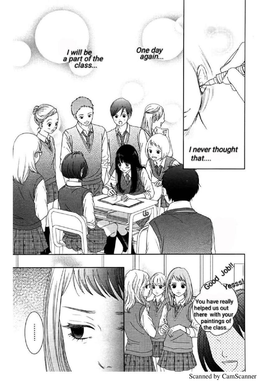 Kuchibiru Ni Kimi No Iro Chapter 3 #13