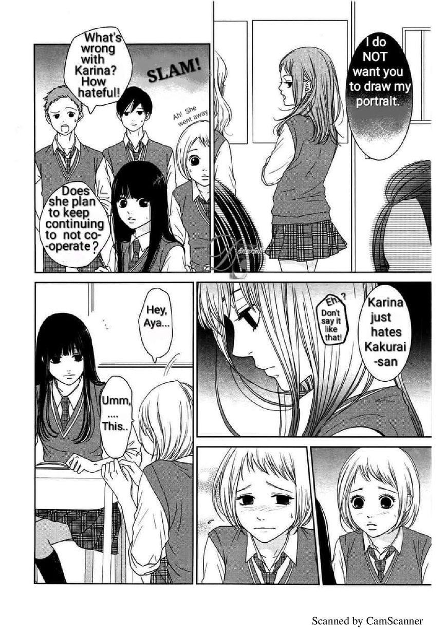 Kuchibiru Ni Kimi No Iro Chapter 3 #14