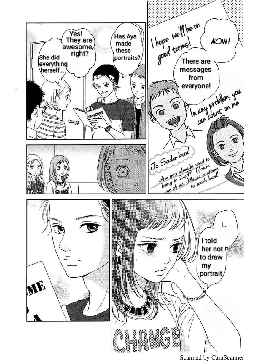 Kuchibiru Ni Kimi No Iro Chapter 3 #22