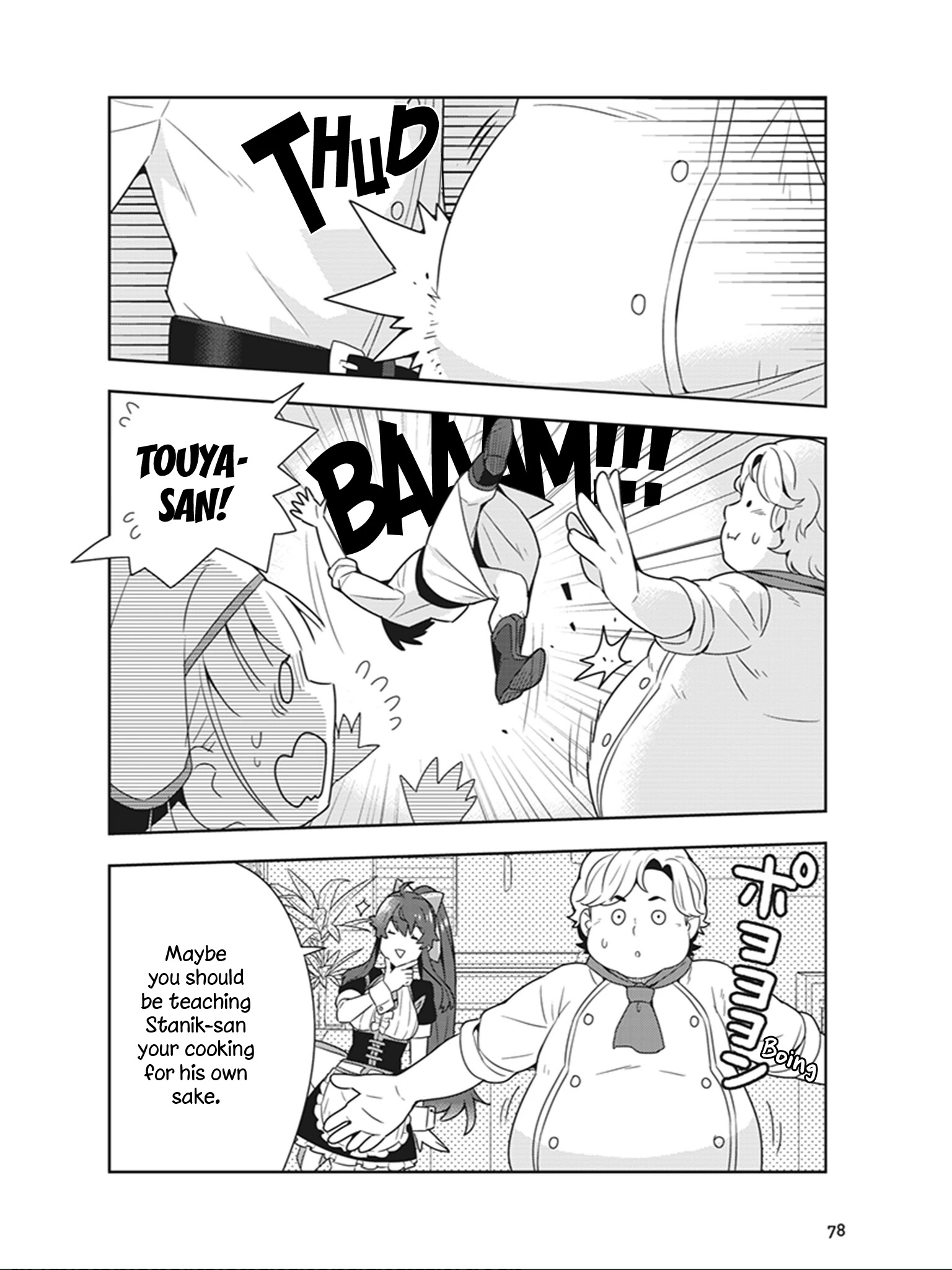 Isekai Healthy Kitchen Chapter 7 #26