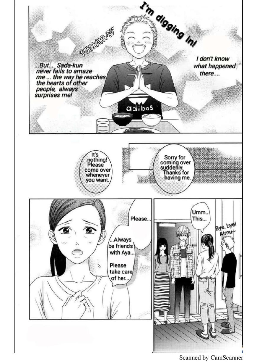 Kuchibiru Ni Kimi No Iro Chapter 3 #36