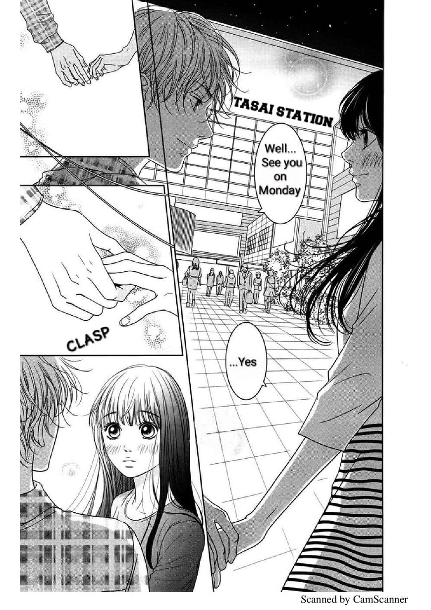 Kuchibiru Ni Kimi No Iro Chapter 3 #41