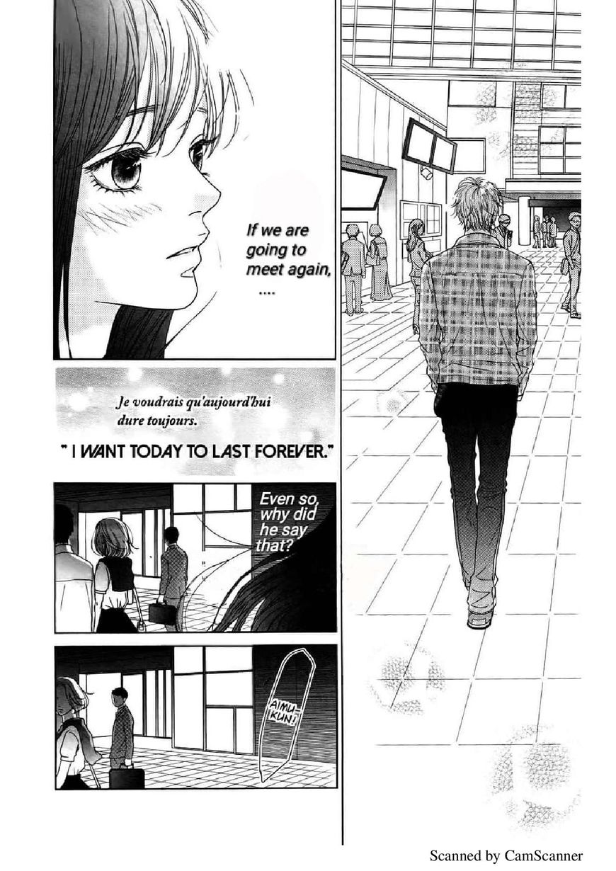 Kuchibiru Ni Kimi No Iro Chapter 3 #44