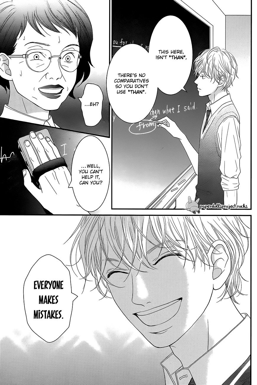 Kuchibiru Ni Kimi No Iro Chapter 1 #36