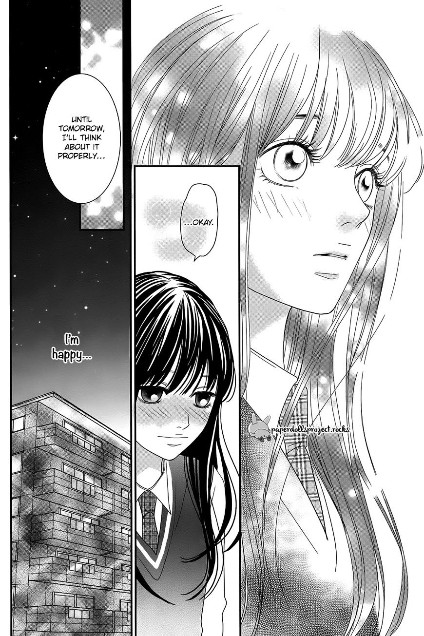 Kuchibiru Ni Kimi No Iro Chapter 1 #41