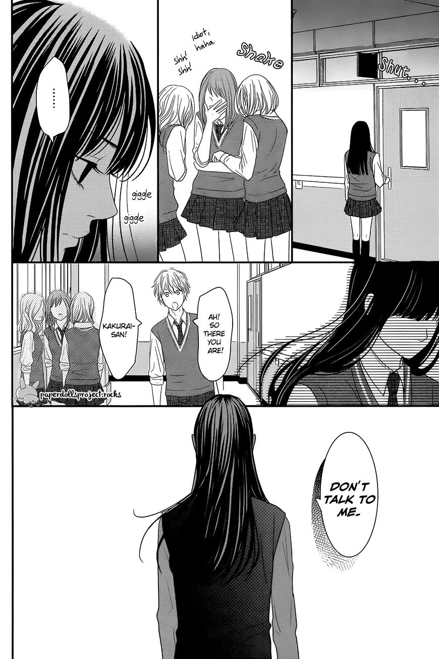 Kuchibiru Ni Kimi No Iro Chapter 1 #45