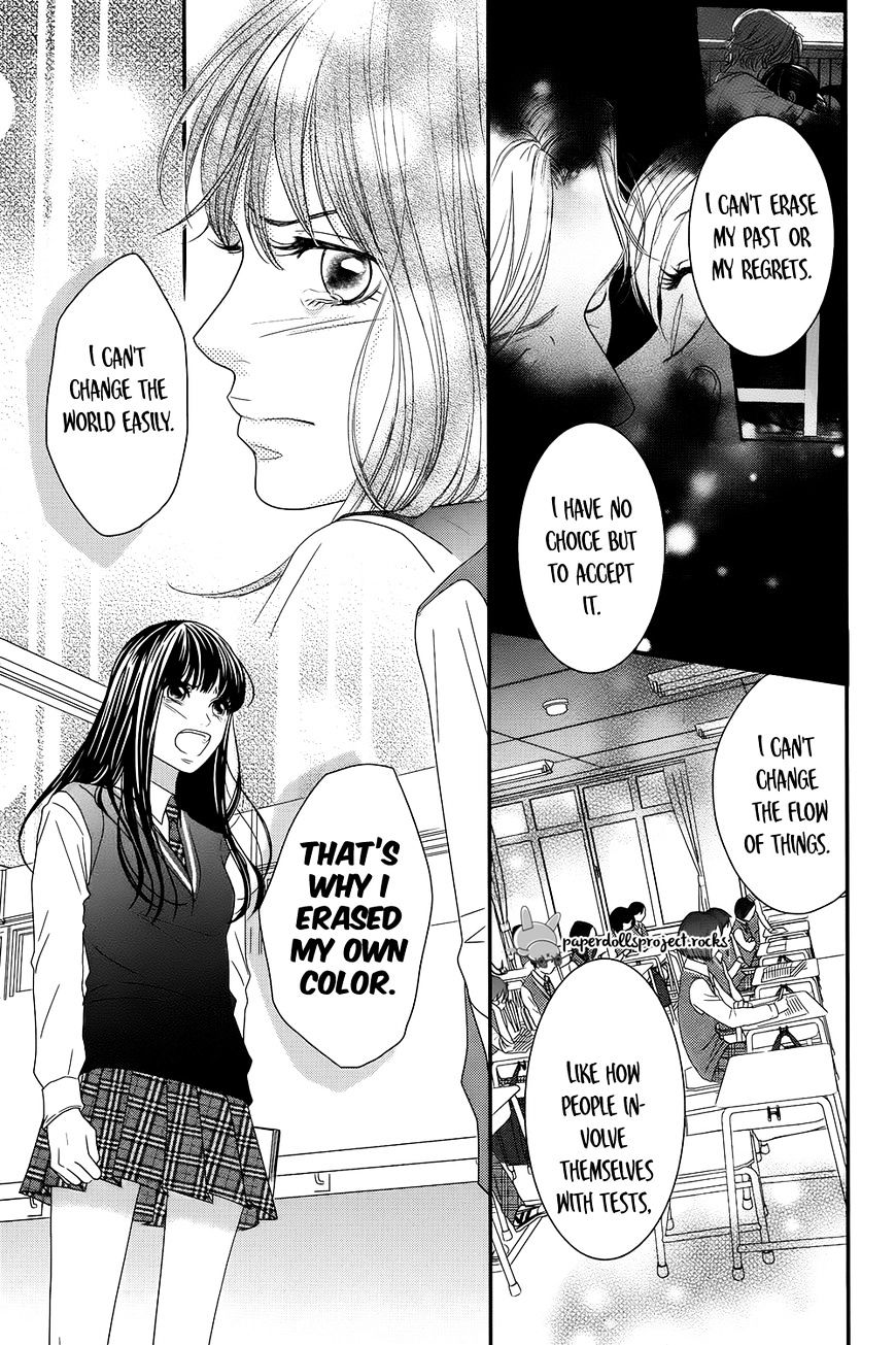 Kuchibiru Ni Kimi No Iro Chapter 1 #50