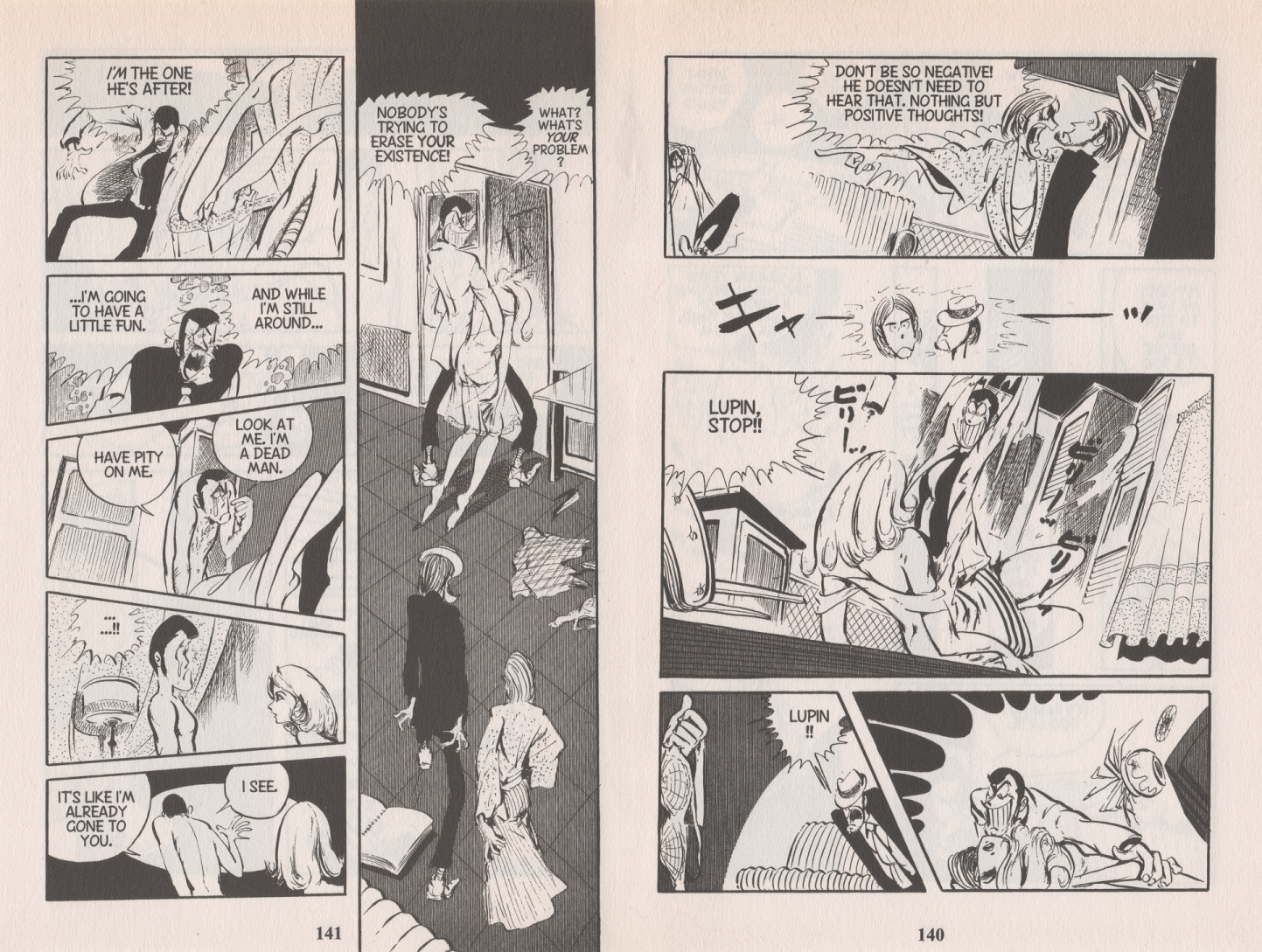 Lupin Iii Chapter 80 #11