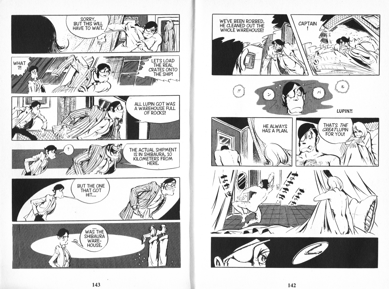 Lupin Iii Chapter 72 #12