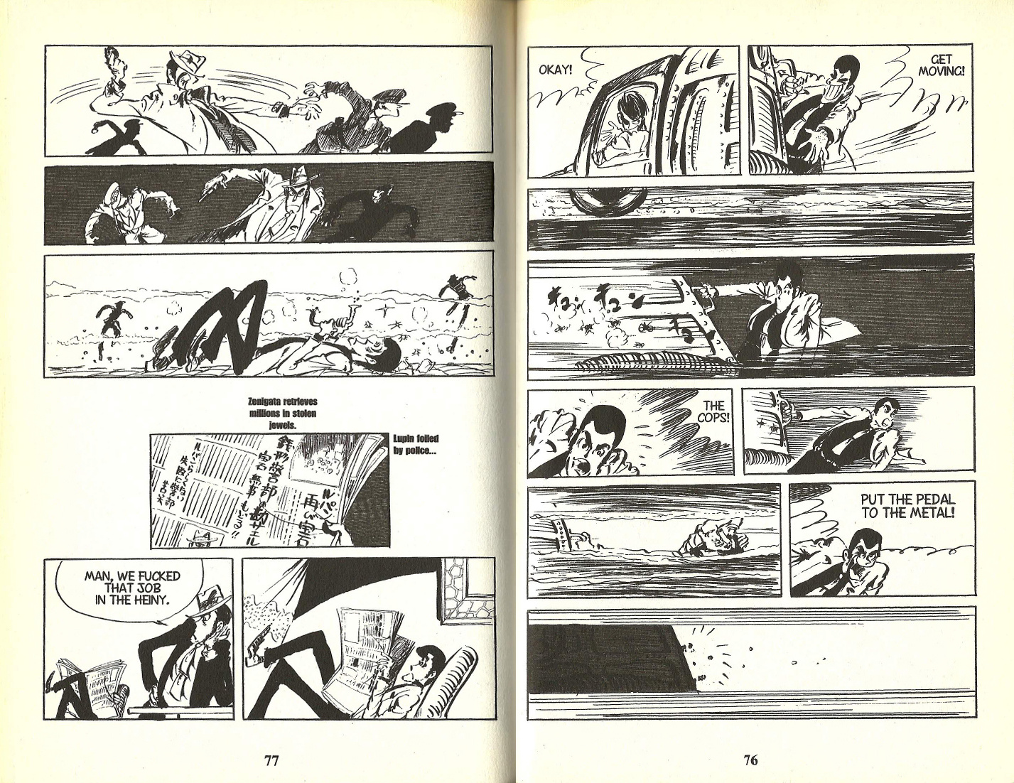 Lupin Iii Chapter 51 #13