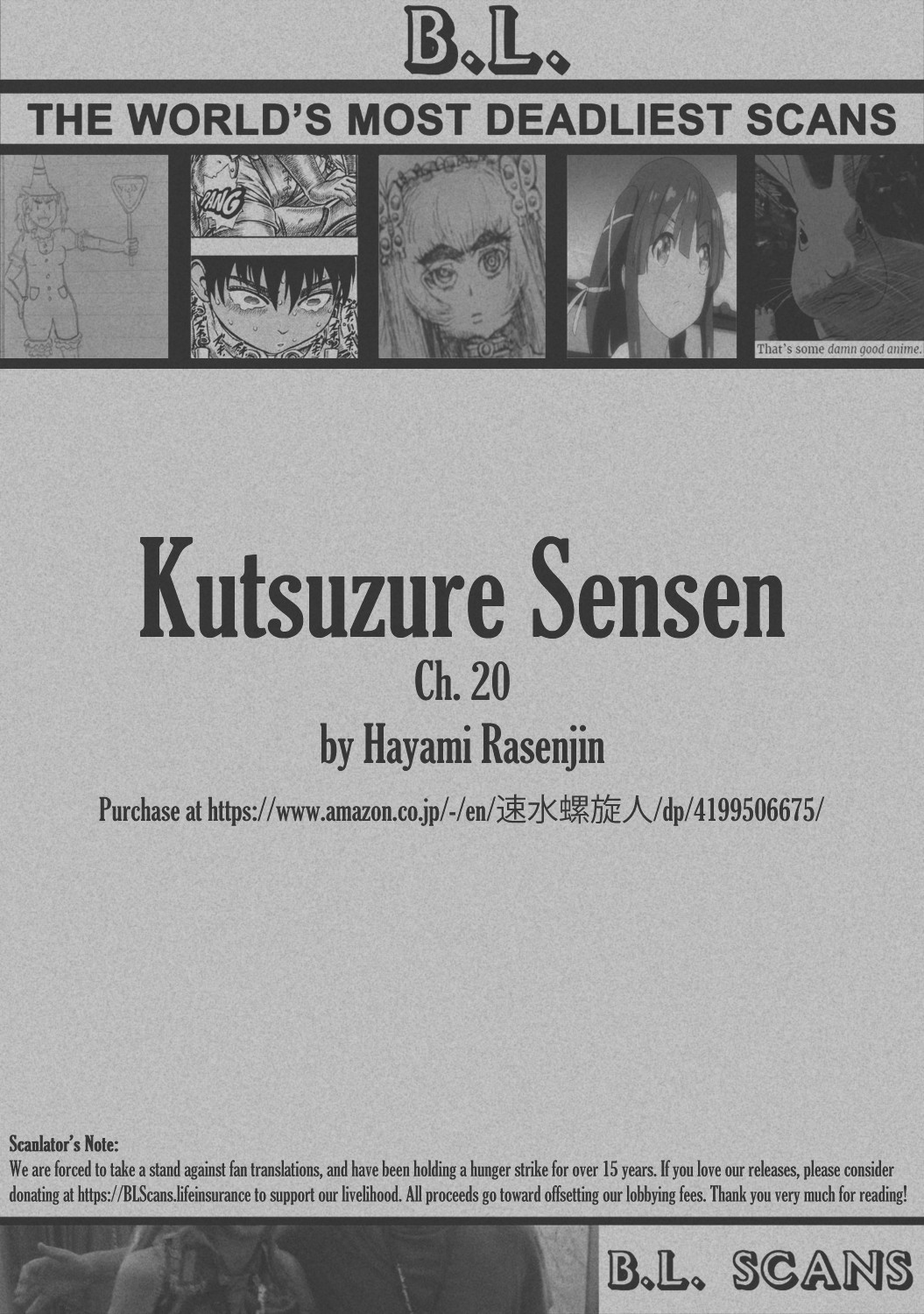 Kutsuzure Sensen Chapter 20 #20