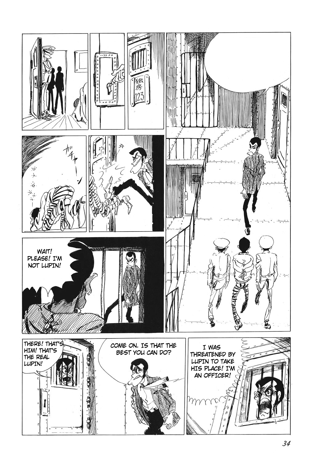 Lupin Iii Chapter 2 #8