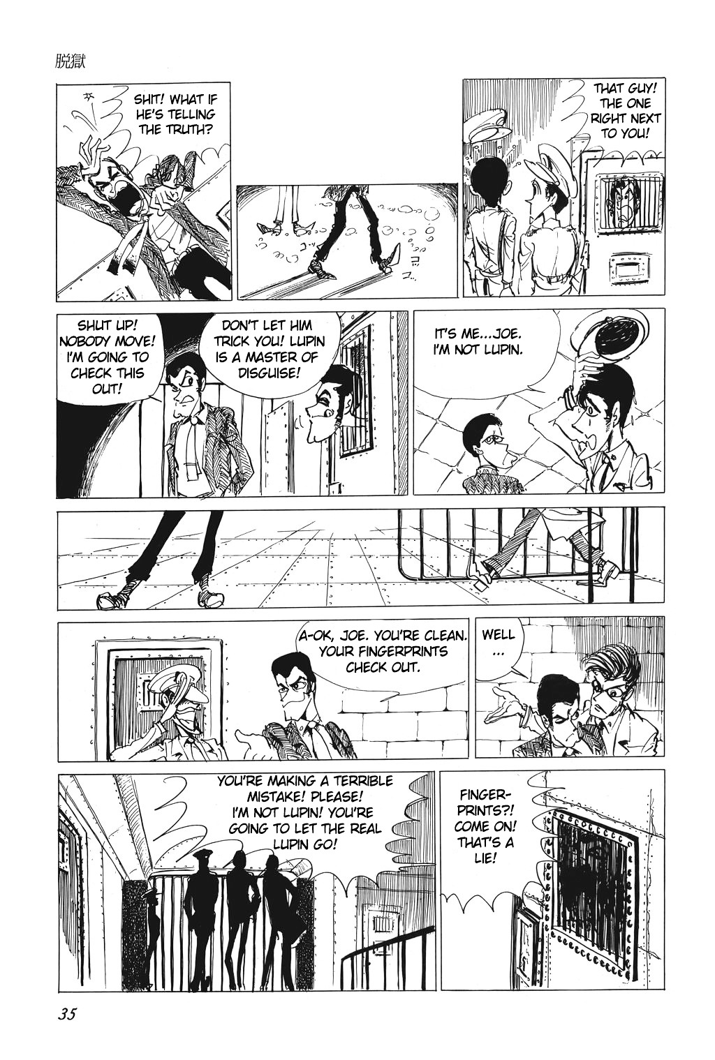 Lupin Iii Chapter 2 #9