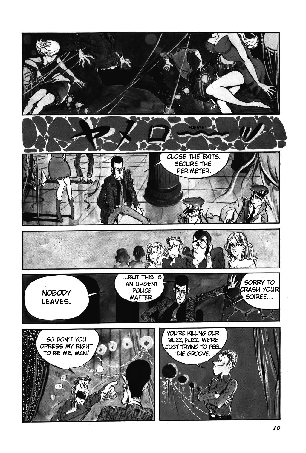 Lupin Iii Chapter 1 #4
