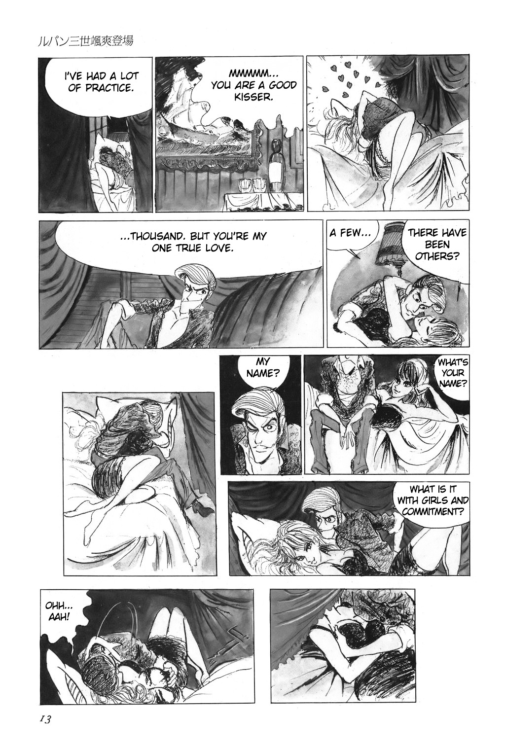 Lupin Iii Chapter 1 #7