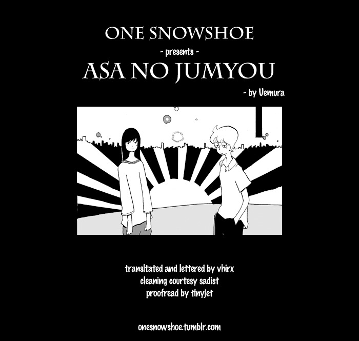 Asa No Jumyou Chapter 0 #1