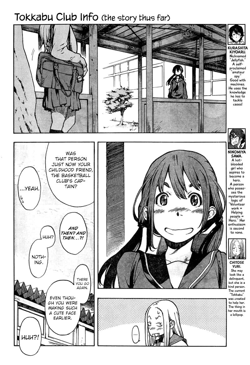 Tokkabu Chapter 7 #4