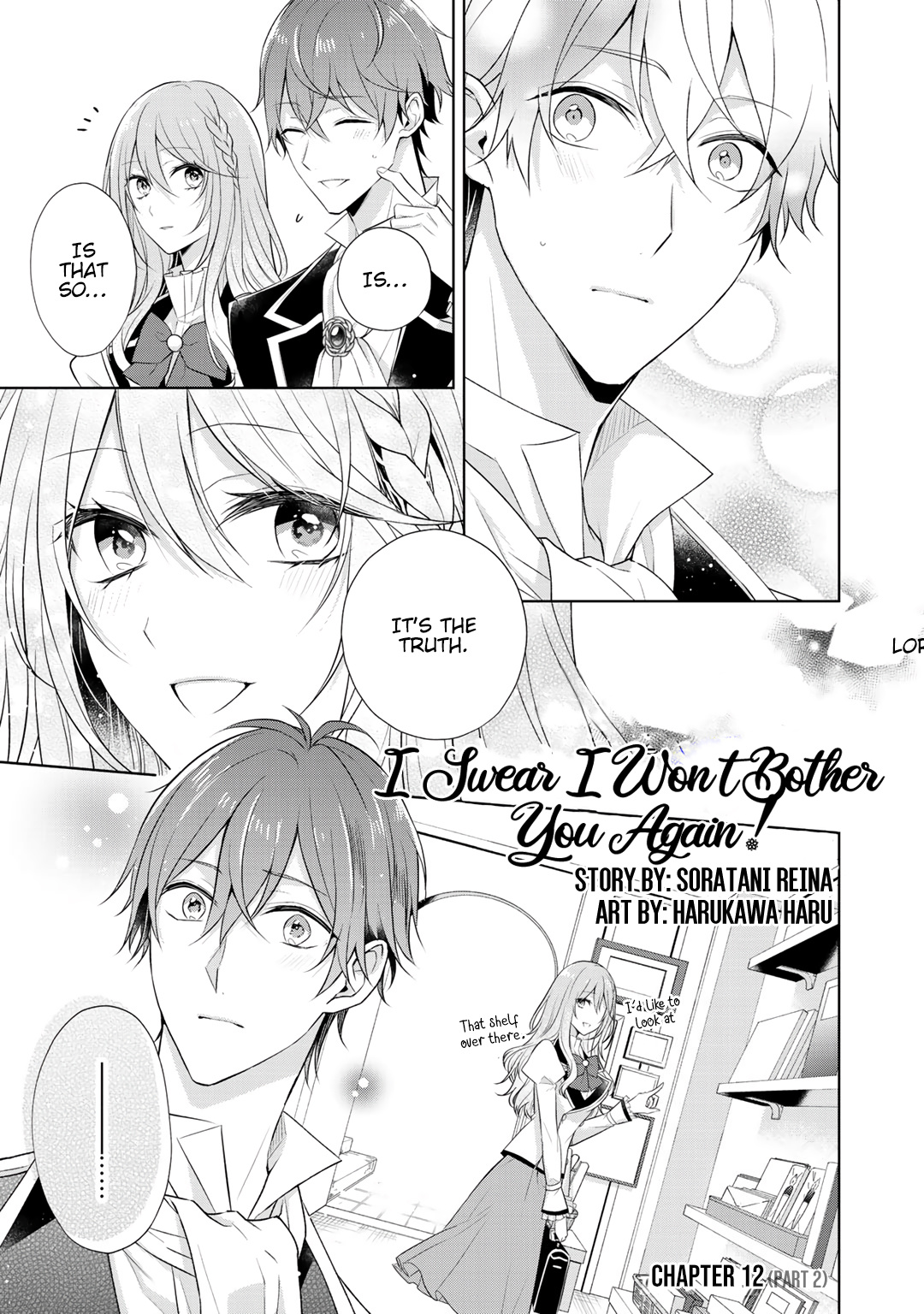I Swear I Won’T Bother You Again! Chapter 12.2 #2