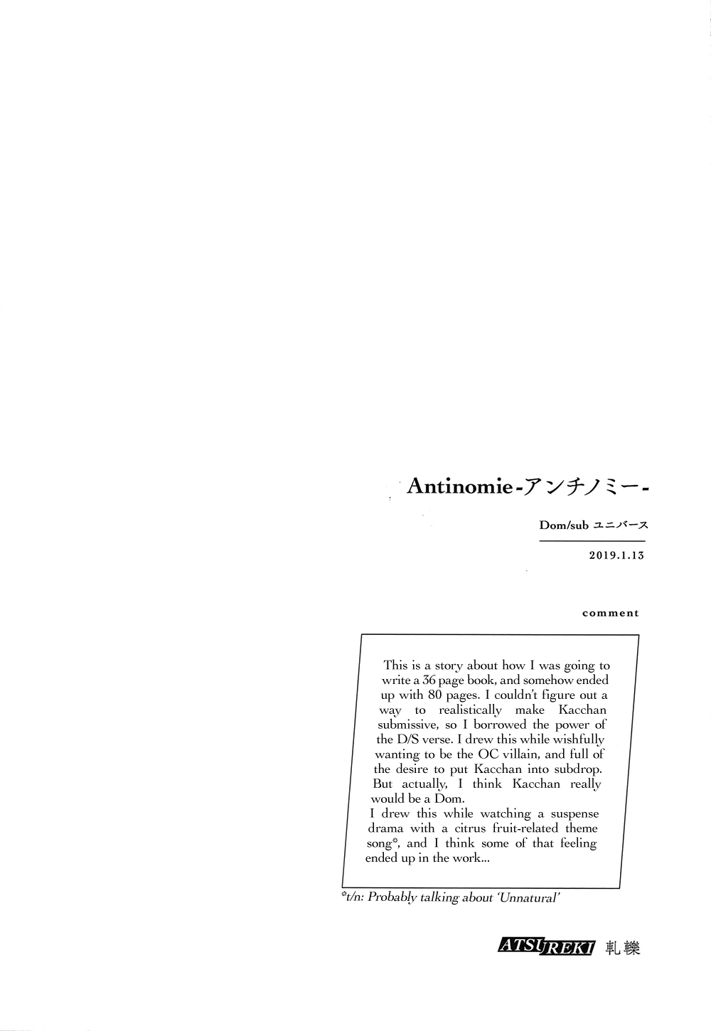 Antinomie Chapter 1 #4