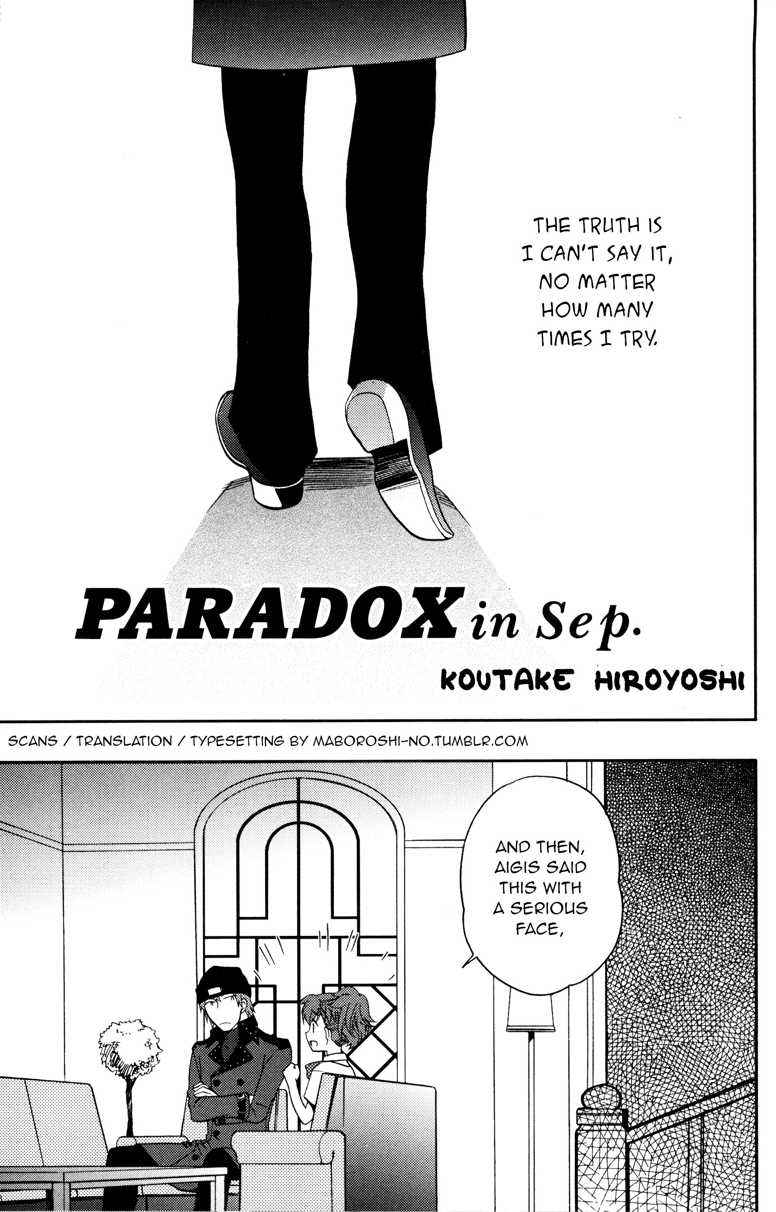Persona 3 Portable Dear Girls Comic Anthology Chapter 7 #1